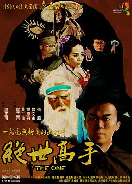 久久99亚洲网美利坚合众国