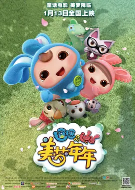 69视频在线播放
