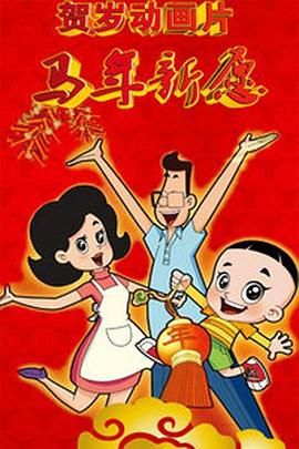 伊人网址